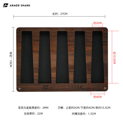 Balisong Display Stand - Walnut Wood & Acrylic Butterfly Knife Trainer Holder by Armed Shark